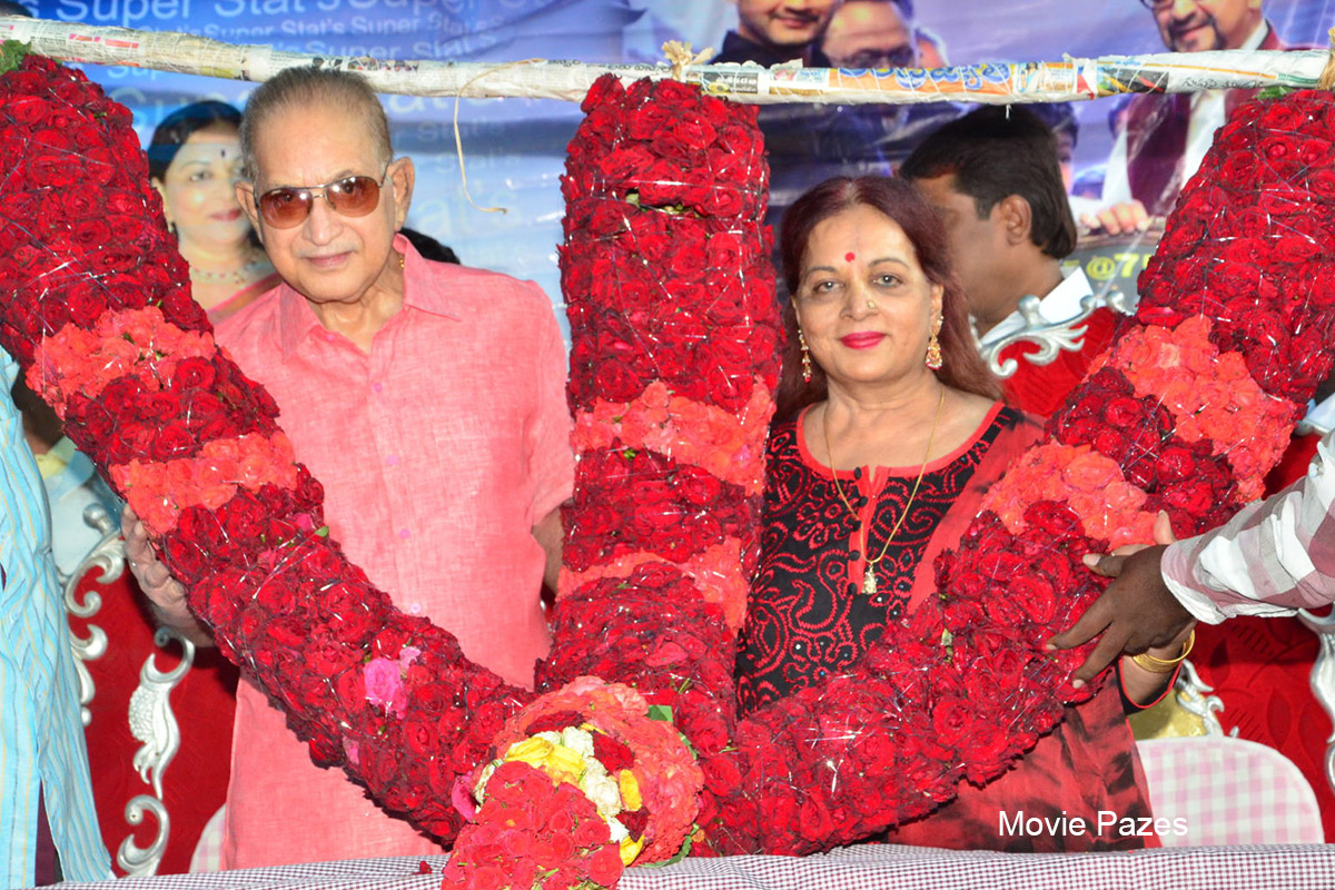 super-star-krishna-at-75-book-launch
